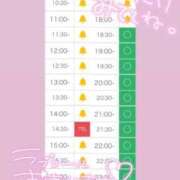 ヒメ日記 2025/07/22 10:57 投稿 アイス☆AF極みバニー☆ ドMなバニーちゃん 名古屋・池下店