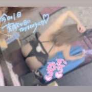 ヒメ日記 2025/07/23 08:21 投稿 アイス☆AF極みバニー☆ ドMなバニーちゃん 名古屋・池下店