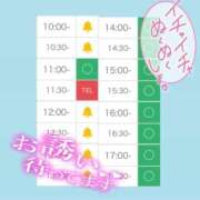 ヒメ日記 2025/07/24 02:37 投稿 アイス☆AF極みバニー☆ ドMなバニーちゃん 名古屋・池下店