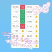 ヒメ日記 2025/07/25 15:39 投稿 アイス☆AF極みバニー☆ ドMなバニーちゃん 名古屋・池下店