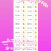 ヒメ日記 2025/07/26 10:04 投稿 アイス☆AF極みバニー☆ ドMなバニーちゃん 名古屋・池下店