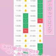 ヒメ日記 2025/08/01 02:48 投稿 アイス☆AF極みバニー☆ ドMなバニーちゃん 名古屋・池下店