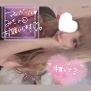 ヒメ日記 2025/08/04 12:57 投稿 アイス☆AF極みバニー☆ ドMなバニーちゃん 名古屋・池下店