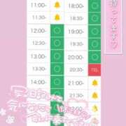 ヒメ日記 2025/08/05 09:44 投稿 アイス☆AF極みバニー☆ ドMなバニーちゃん 名古屋・池下店