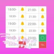 ヒメ日記 2025/08/05 18:47 投稿 アイス☆AF極みバニー☆ ドMなバニーちゃん 名古屋・池下店