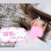 ヒメ日記 2025/08/07 00:07 投稿 アイス☆AF極みバニー☆ ドMなバニーちゃん 名古屋・池下店