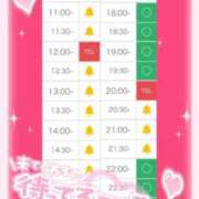 ヒメ日記 2025/08/07 09:27 投稿 アイス☆AF極みバニー☆ ドMなバニーちゃん 名古屋・池下店