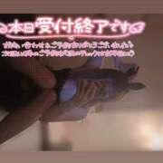 ヒメ日記 2025/08/07 22:17 投稿 アイス☆AF極みバニー☆ ドMなバニーちゃん 名古屋・池下店