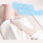 ヒメ日記 2025/08/09 09:57 投稿 アイス☆AF極みバニー☆ ドMなバニーちゃん 名古屋・池下店