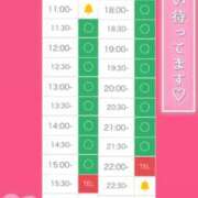 ヒメ日記 2025/08/09 10:47 投稿 アイス☆AF極みバニー☆ ドMなバニーちゃん 名古屋・池下店