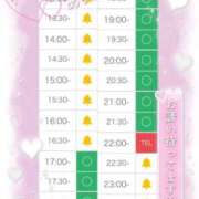 ヒメ日記 2025/08/09 13:57 投稿 アイス☆AF極みバニー☆ ドMなバニーちゃん 名古屋・池下店