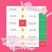 ヒメ日記 2025/08/11 18:18 投稿 アイス☆AF極みバニー☆ ドMなバニーちゃん 名古屋・池下店