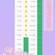 ヒメ日記 2025/08/13 10:58 投稿 アイス☆AF極みバニー☆ ドMなバニーちゃん 名古屋・池下店