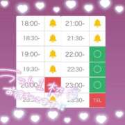 ヒメ日記 2025/08/13 18:57 投稿 アイス☆AF極みバニー☆ ドMなバニーちゃん 名古屋・池下店