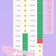 ヒメ日記 2025/08/14 09:07 投稿 アイス☆AF極みバニー☆ ドMなバニーちゃん 名古屋・池下店