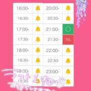 ヒメ日記 2025/08/14 16:47 投稿 アイス☆AF極みバニー☆ ドMなバニーちゃん 名古屋・池下店