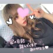 ヒメ日記 2025/08/15 11:49 投稿 アイス☆AF極みバニー☆ ドMなバニーちゃん 名古屋・池下店