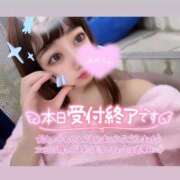 ヒメ日記 2025/08/15 22:47 投稿 アイス☆AF極みバニー☆ ドMなバニーちゃん 名古屋・池下店