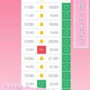 ヒメ日記 2025/08/16 09:27 投稿 アイス☆AF極みバニー☆ ドMなバニーちゃん 名古屋・池下店