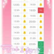 ヒメ日記 2025/08/18 01:37 投稿 アイス☆AF極みバニー☆ ドMなバニーちゃん 名古屋・池下店