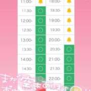 ヒメ日記 2025/08/19 09:17 投稿 アイス☆AF極みバニー☆ ドMなバニーちゃん 名古屋・池下店