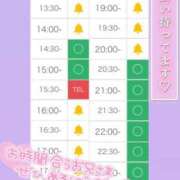 ヒメ日記 2025/08/19 13:27 投稿 アイス☆AF極みバニー☆ ドMなバニーちゃん 名古屋・池下店