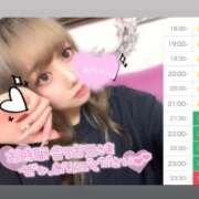 ヒメ日記 2025/08/20 18:57 投稿 アイス☆AF極みバニー☆ ドMなバニーちゃん 名古屋・池下店