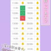 ヒメ日記 2025/08/21 10:27 投稿 アイス☆AF極みバニー☆ ドMなバニーちゃん 名古屋・池下店