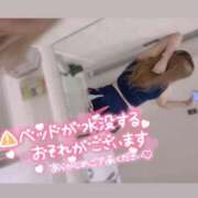 ヒメ日記 2025/08/21 22:27 投稿 アイス☆AF極みバニー☆ ドMなバニーちゃん 名古屋・池下店