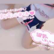 ヒメ日記 2025/08/21 23:37 投稿 アイス☆AF極みバニー☆ ドMなバニーちゃん 名古屋・池下店