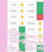 ヒメ日記 2025/08/24 09:17 投稿 アイス☆AF極みバニー☆ ドMなバニーちゃん 名古屋・池下店