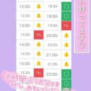 ヒメ日記 2025/08/24 12:04 投稿 アイス☆AF極みバニー☆ ドMなバニーちゃん 名古屋・池下店