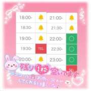 ヒメ日記 2025/08/24 18:37 投稿 アイス☆AF極みバニー☆ ドMなバニーちゃん 名古屋・池下店