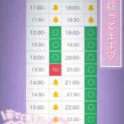 ヒメ日記 2025/08/25 08:27 投稿 アイス☆AF極みバニー☆ ドMなバニーちゃん 名古屋・池下店