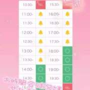 ヒメ日記 2025/08/28 10:58 投稿 アイス☆AF極みバニー☆ ドMなバニーちゃん 名古屋・池下店