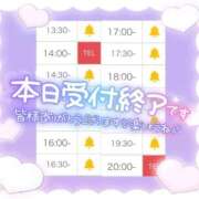 ヒメ日記 2025/08/28 14:37 投稿 アイス☆AF極みバニー☆ ドMなバニーちゃん 名古屋・池下店