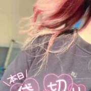 ヒメ日記 2025/08/30 19:17 投稿 アイス☆AF極みバニー☆ ドMなバニーちゃん 名古屋・池下店