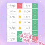 ヒメ日記 2025/09/01 03:01 投稿 アイス☆AF極みバニー☆ ドMなバニーちゃん 名古屋・池下店