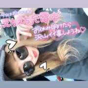 ヒメ日記 2025/09/02 12:15 投稿 アイス☆AF極みバニー☆ ドMなバニーちゃん 名古屋・池下店