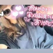 ヒメ日記 2025/09/03 19:59 投稿 アイス☆AF極みバニー☆ ドMなバニーちゃん 名古屋・池下店