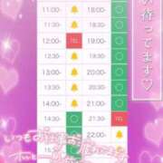 ヒメ日記 2025/09/06 08:01 投稿 アイス☆AF極みバニー☆ ドMなバニーちゃん 名古屋・池下店