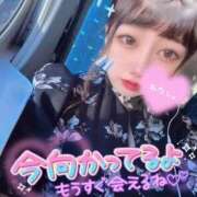 ヒメ日記 2025/09/06 08:32 投稿 アイス☆AF極みバニー☆ ドMなバニーちゃん 名古屋・池下店