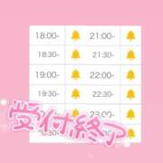 ヒメ日記 2025/09/06 20:27 投稿 アイス☆AF極みバニー☆ ドMなバニーちゃん 名古屋・池下店