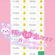 ヒメ日記 2025/09/07 10:27 投稿 アイス☆AF極みバニー☆ ドMなバニーちゃん 名古屋・池下店