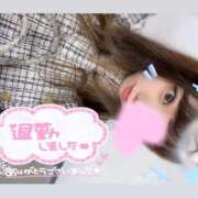 ヒメ日記 2025/09/09 00:27 投稿 アイス☆AF極みバニー☆ ドMなバニーちゃん 名古屋・池下店