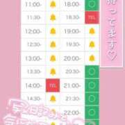 ヒメ日記 2025/09/10 10:37 投稿 アイス☆AF極みバニー☆ ドMなバニーちゃん 名古屋・池下店