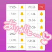 ヒメ日記 2025/09/10 17:57 投稿 アイス☆AF極みバニー☆ ドMなバニーちゃん 名古屋・池下店