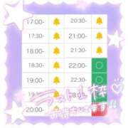 ヒメ日記 2025/09/11 16:57 投稿 アイス☆AF極みバニー☆ ドMなバニーちゃん 名古屋・池下店