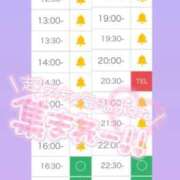 ヒメ日記 2025/09/13 12:47 投稿 アイス☆AF極みバニー☆ ドMなバニーちゃん 名古屋・池下店