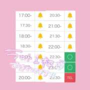 ヒメ日記 2025/09/13 17:17 投稿 アイス☆AF極みバニー☆ ドMなバニーちゃん 名古屋・池下店